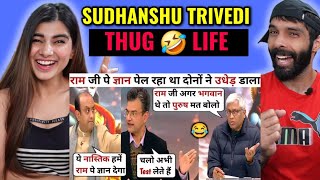 Sudhanshu Trivedi Anand Ranganathan🔥Vs Ashutosh😳Debate  Sudhanshu Trivedi Thug Life [upl. by Yknarf]