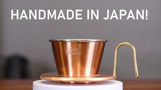 The TSUBAME Kalita Wave  Different from the rest [upl. by Aun]