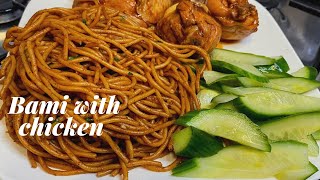 HOW TO MAKE BAMI WITH CHICKEN SURINAMESE STYLE BAMI QUICK AND EASY SPAGHETTI STIR FRY [upl. by Agan]