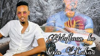 Qamar suugaani Naftaan kuu bixin lahaa  Official Video 2020 [upl. by Hollander825]