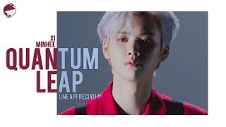 PDX101 amp Quantum Leap  Line Appreciation Minhee 강민희 [upl. by Favin900]