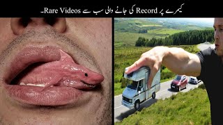 Unbelievable Things Caught On Camera  کیمرے پر ریکارڈ ہونے والی انوکھی ویڈیوز  Haider Tv [upl. by Esertak277]