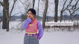 Piratiko Mitho Tirsana  Bir Bikram 2 Movie Song  Melina Rai  Piratiko Mitho Tirsana Dance Cover [upl. by Alexis354]