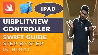 Swift 4 amp Xcode 10  UISplitViewController Tutorial Best For iPad in Hindi [upl. by Garlan]