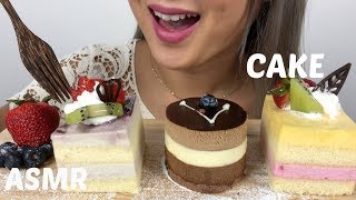 ASMR CAKE NO TALKING  Relaxing Eating Sounds  NE Lets Eat [upl. by Mead]