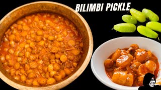 Bilimbi Achar  Irumban puli Pickle How To Make Pickleവായിൽ വെള്ളമൂറും ബിലിമ്പി അച്ചാർ Easyrecipe [upl. by Hashimoto]