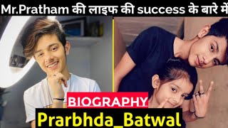 Mr Pratham  Viral Tiktoker Lifestyle 2021  Biography  Girlfriend  Hometown  Family  Education [upl. by Church134]