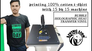 Holographic vinyl printing on 100 cotton tshirt 8788094845 [upl. by Aicilla]