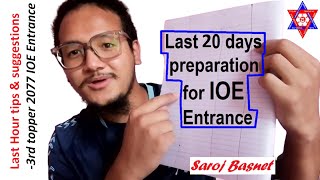 Best way to study last remaining 20 days for IOE Entrance 2080 Saroj Basnet [upl. by Airoled727]