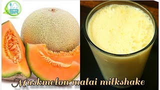 Milkshake for summer  muskmelon malai milkshake  refreshing summer drink sadhusrecipes [upl. by Nnael477]