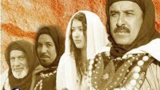 Said Naciri Abdo Inda Almowahidine Film Complet  فيلم سعيد الناصري  عبدو عند الموحدين [upl. by Eniamreg]