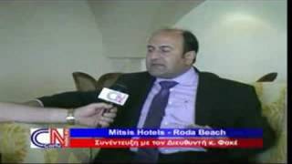 MITSIS RODA BEACH  MANAGER MR FOTIS FAKES [upl. by Anerom720]