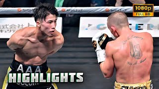 Naoya Inoue vs Jason Moloney  FREE FIGHT  Inoue Top Rank Debut [upl. by Kirenoj]