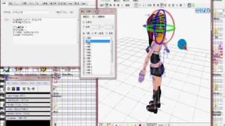 PMD Editor Tutorial  BASIC Download Links [upl. by Annawad105]