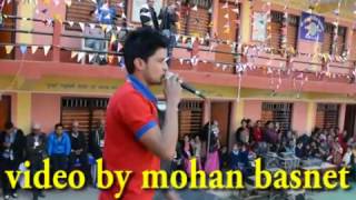 Marne Miti  quot मर्ने मिति quotLive Stage Performance by aayush kc at gulmi [upl. by Aivatnwahs]