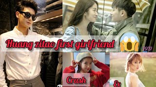 Huang zitao first girlfriendexcrush all details Lee ji eun IU 💖 TAO [upl. by Eugenle]