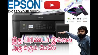 EPSON L5190 UNBOXING amp DETAILS IN TAMIL [upl. by Dygal]