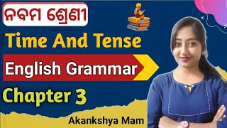 9th class english grammar chapter 3  time and tense class 9 english grammar  time and tense [upl. by Il]