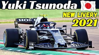 Yuki Tsunoda Test the 2019 Toro Rosso STR14  NEW 2021 AlphaTauri AT02 Livery  Imola 字幕付きの動画 [upl. by Koziarz]