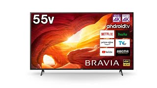 ソニー 55V型 液晶 テレビ ブラビア KJ55X8000H 4Kチューナー 内蔵 Android TV 2020年モデル [upl. by Ghassan]