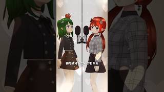 「Short Cover」LiSA × Uru  再会 Saikai liliasoberonia5362 DaFutaa vtuber vsinger coversong [upl. by Bergess]