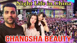 Night Life in China  Changsha Beauty  Beautiful City of China  Changsha City  sajjadrasheedvlogs [upl. by Sall]