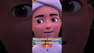 Islamic cartoon videosAbdul bari cartoon shorts trendingshorts youtubeshorts viralshort islam [upl. by Adilem]