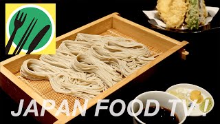 Hegi soba from Niigata prefecture  へぎそば 一真 [upl. by Elfont]