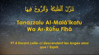 Apprendre la sourate AlQadr Le Mérite arabephonétiquefrançais [upl. by Ailefo790]