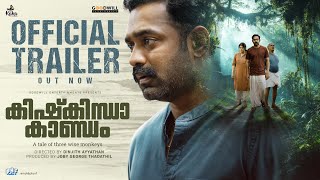 Kishkindha Kaandam Official Trailer  Asif Ali  Dinjith AyyathanAparna Balamurali  Joby George [upl. by Edahs]