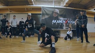 AKANEN X YOSHIKI  Tory Lanez  Controlla Remix  SOULDANCE WORKSHOP [upl. by Anipsed]