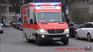 Baby Notarztwagen Feuerwache 1 München [upl. by Euqinommod]