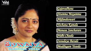 CARNATIC VOCAL  SOWMYA  JUKEBOX [upl. by Dede]