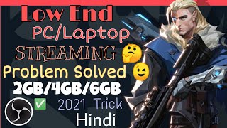 How to Stream in LowEnd PcLaptop • 4GB Ram • I3 processor • Low graphics card •Low internet hindi [upl. by Redmund]