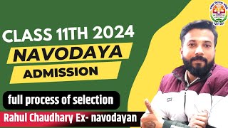 jnv class 11th admission 202324 notification  jawahar navodaya vidyalaya DailyDozzeBox [upl. by Ragse120]