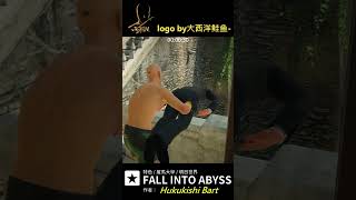 Fall Into Abyss Featured Contracts hitman3 gaming woa 刺客任務 [upl. by Vullo393]