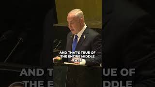 Netanyahu at UN A message to Iran [upl. by Atinauq]