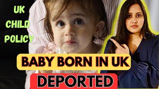 BABY BORN IN UK FACES DEPORTATION BY HOME OFFICE ukimmigrationupdates [upl. by Mattson]