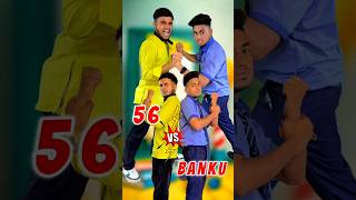 56 vs Banku पार्ट 3aaganwadikebacche comedy funny banku 56 trending shorts dhonisir [upl. by Annehs228]