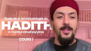 SCIENCE DU HADITH  COURS 1 [upl. by Nniuq]