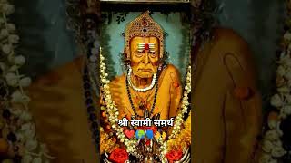 Shri Swami Samarth ❤️ 🙏 🌼 shortfeed trandingvideos goviral yt search shorts goviral [upl. by Mont187]