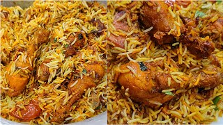 Eid Par Chatpati Chicken Tikka Biryani Banae Khane Wale Apki Tareef Kiye Jae  Best Biryani Recipe [upl. by Erdah]