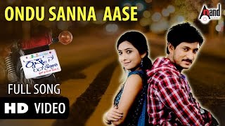 Krishnan Love Story  Ondu Sanna Aase  Kannada Video Song  Krishna Ajai Rao  Radhika Pandit [upl. by Leamse735]