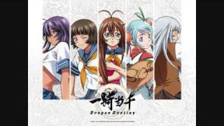 Ikki Tousen DD  Soundtrack Bukimi na Kinchou no Naka de [upl. by Laith]