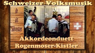 Schweizer Volksmusik im InnerschweizerStil Akkordeonduett Rene Rogenmoser  Xaver Kistler [upl. by Ehsom354]