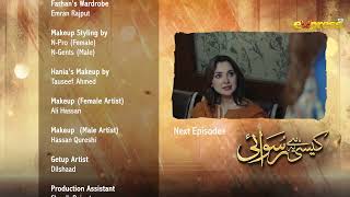 Kaisi Hai Ye Ruswai  Ep 02 Teaser Eng Sub  Hania Aamir Farhan Saeed amp Kinza H  Express TV [upl. by Candless]