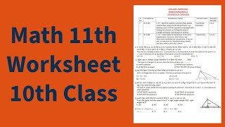 10th Class Math 11th Worksheet Solution for Competency Exams 2024 [upl. by Streeter]