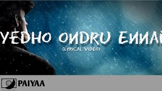 Yedho ondru yedho ondru song piano tutorial  Lesa Lesa  Tamil songs  NOTES  Harris Jayaraj [upl. by Eyatnod]