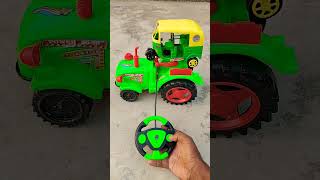 Remote control auto ke sath tractor ki testing 🚜🛺 shorts tracter auto youtube 🚜🛺 [upl. by Nazler388]