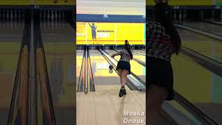 尾上萌楓プロ投球動画コロナキャットボウル小倉店② ボウリング コロナワールド bowling ＃尾上萌楓 [upl. by Ward510]